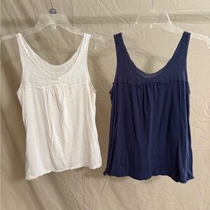 Vintage 2005 Old Navy Sleeveless Eyelet Yoke Tank Top - White and Navy